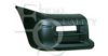MORRI 3882911 Cover, bumper